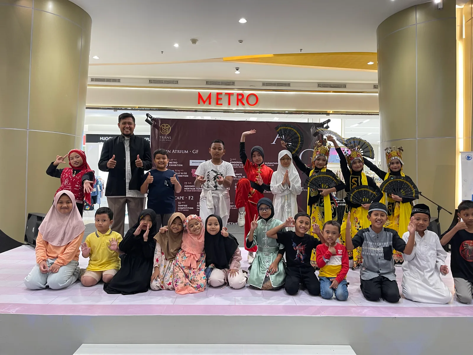 Penampilan Sidoarjo Mall — dokumentasi 1.
